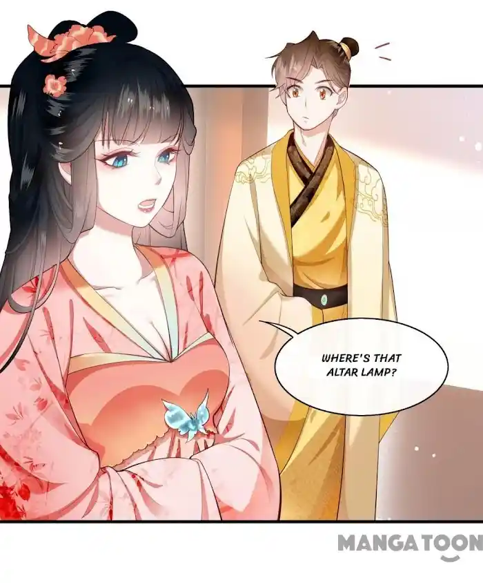 Empress Of Hell Chapter 47