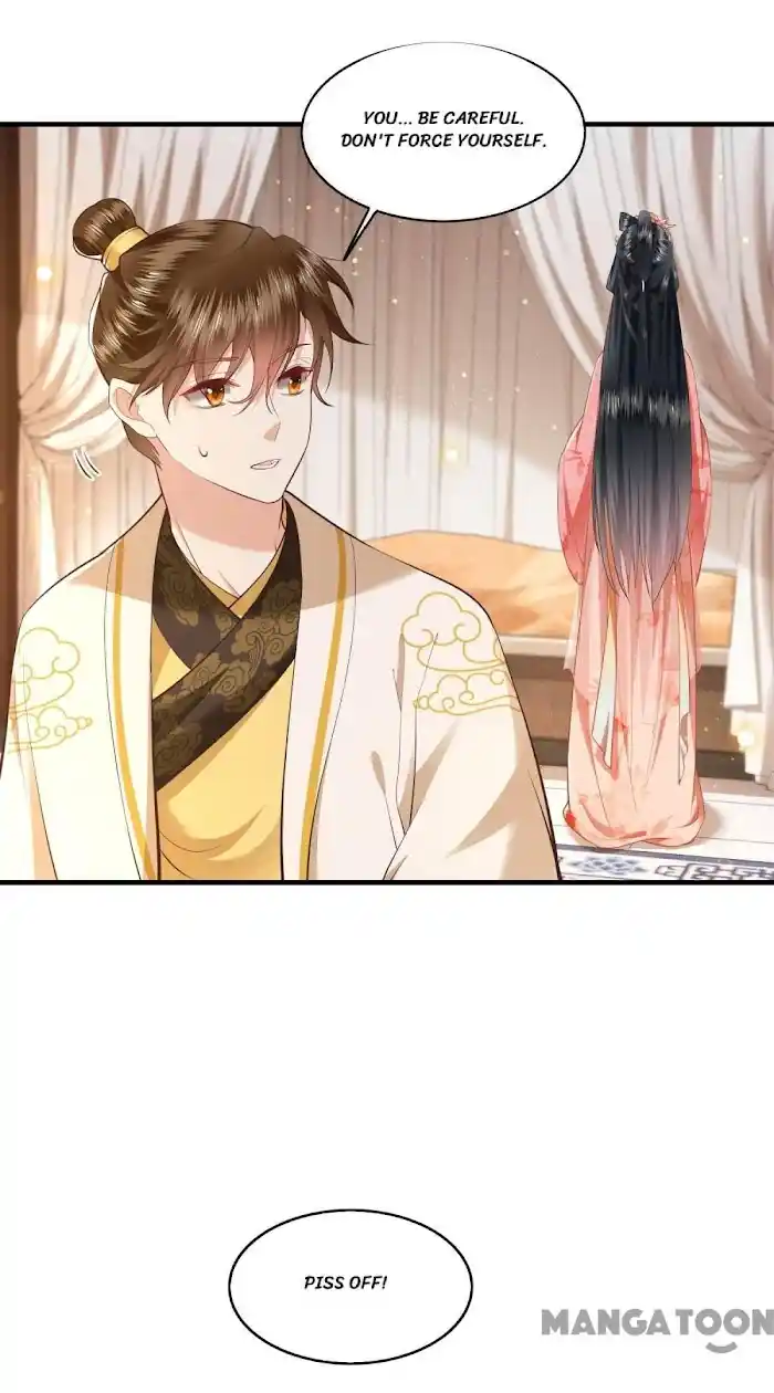 Empress Of Hell Chapter 47