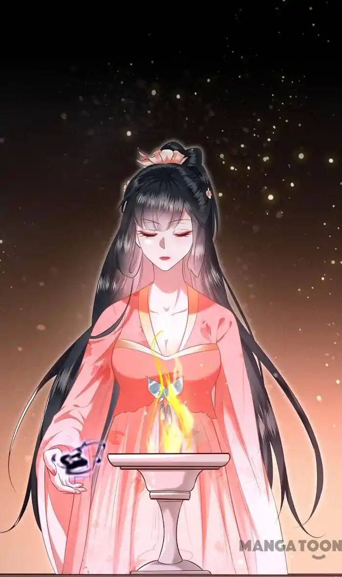 Empress Of Hell Chapter 47