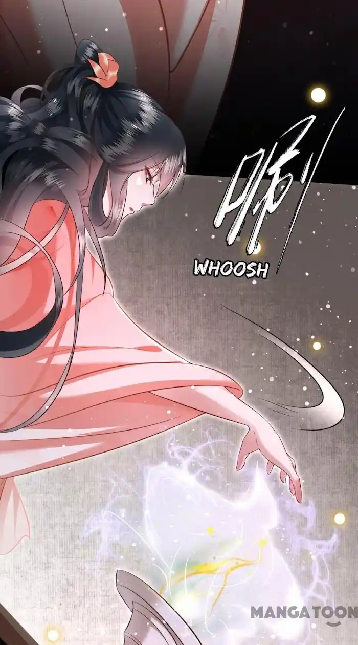 Empress Of Hell Chapter 47