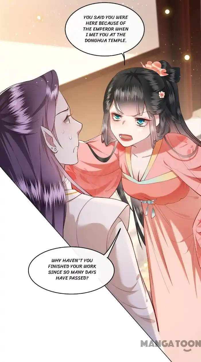 Empress Of Hell Chapter 47