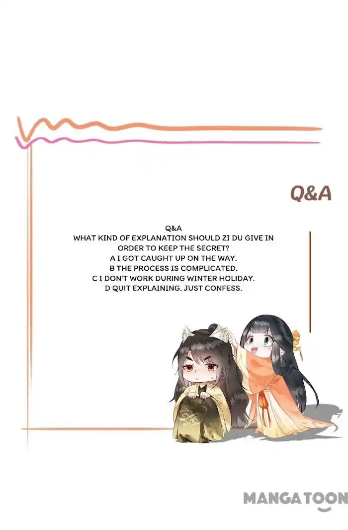 Empress Of Hell Chapter 47