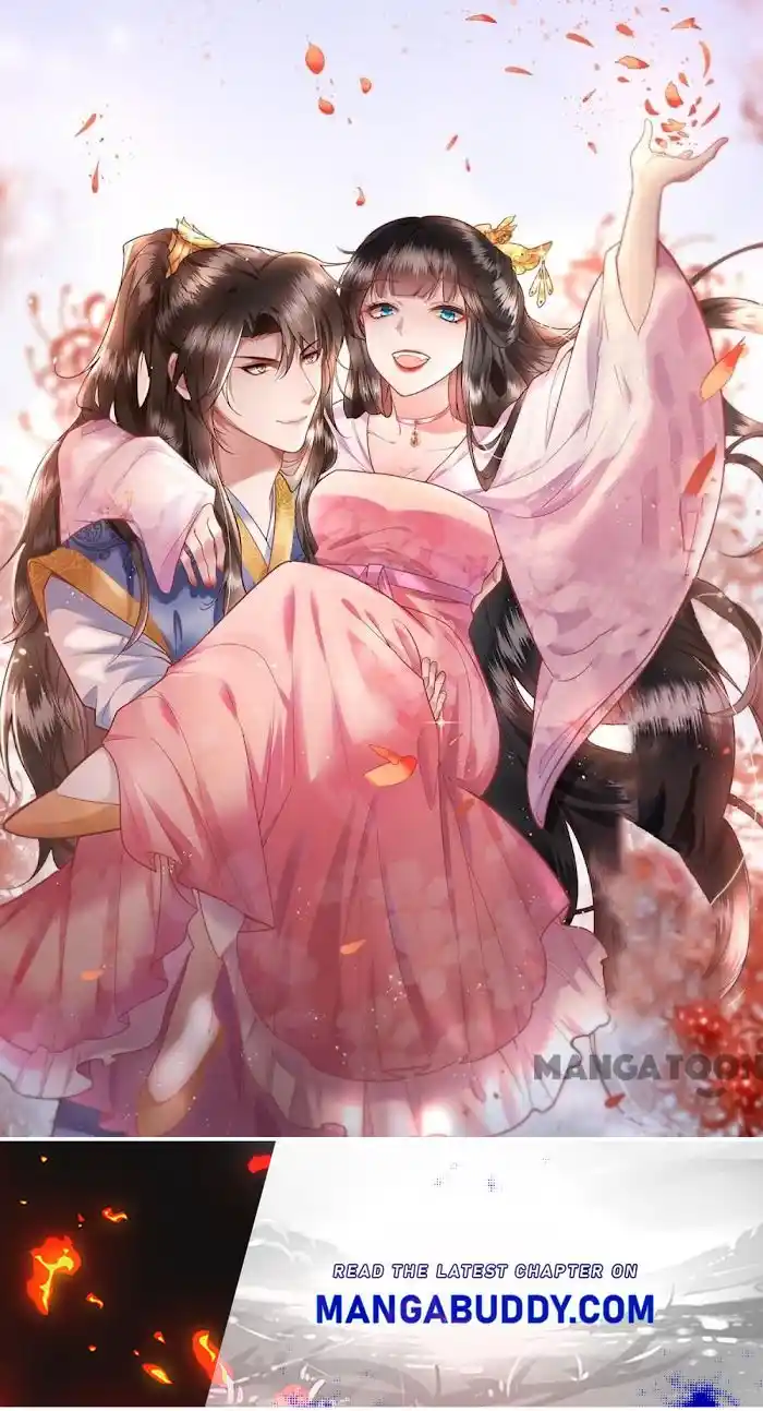 Empress Of Hell Chapter 47