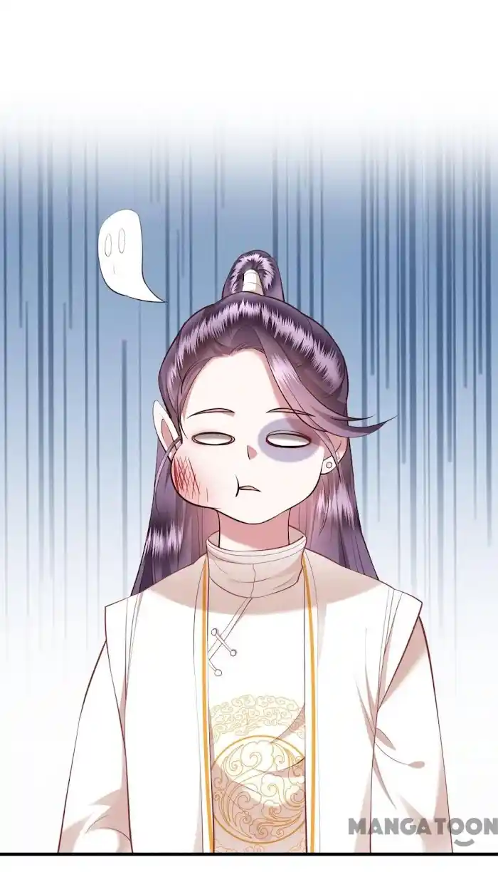 Empress Of Hell Chapter 48