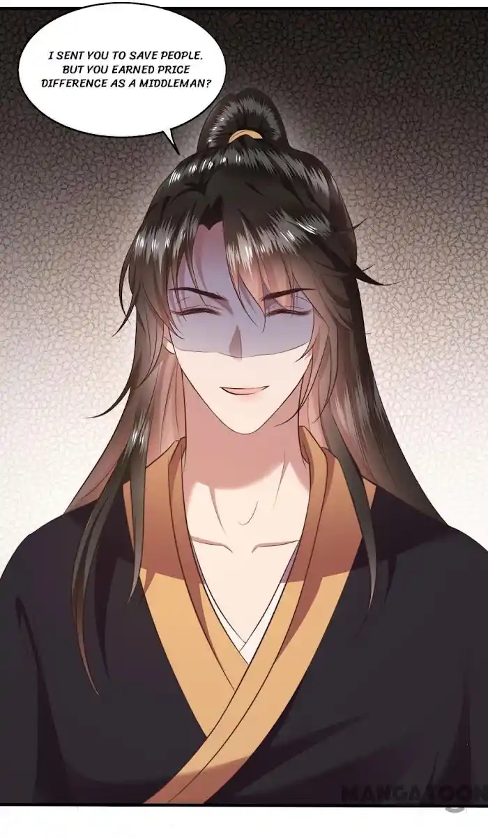 Empress Of Hell Chapter 48