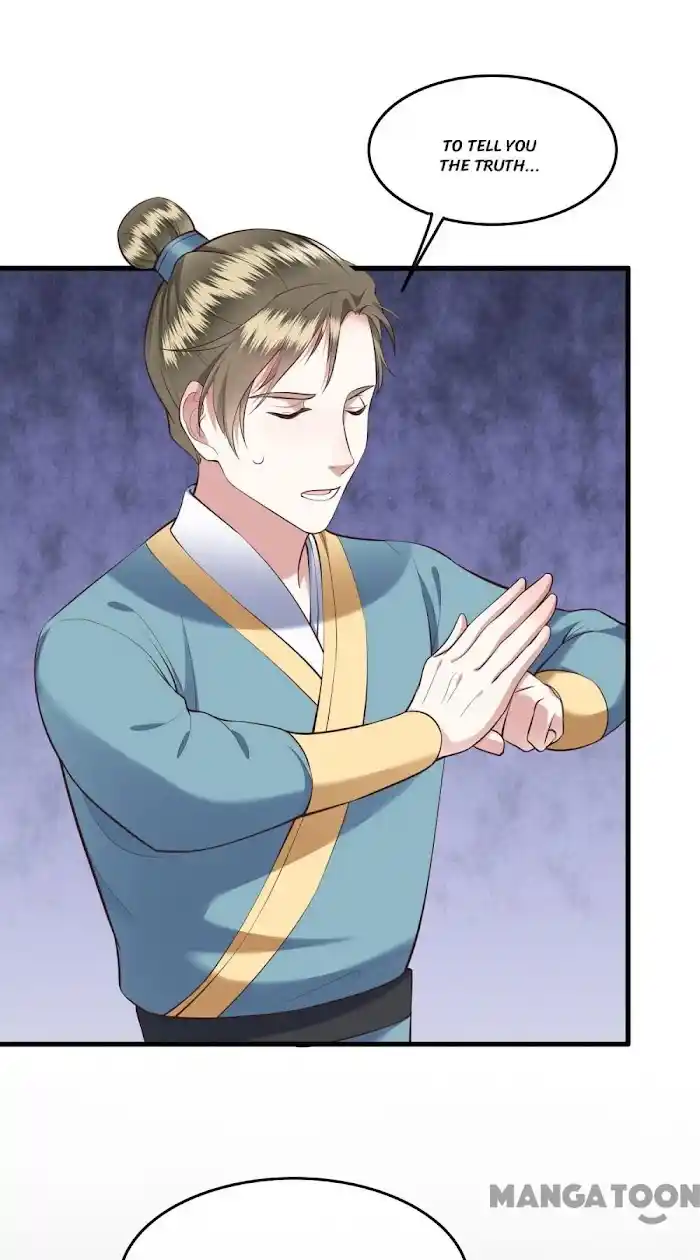 Empress Of Hell Chapter 48