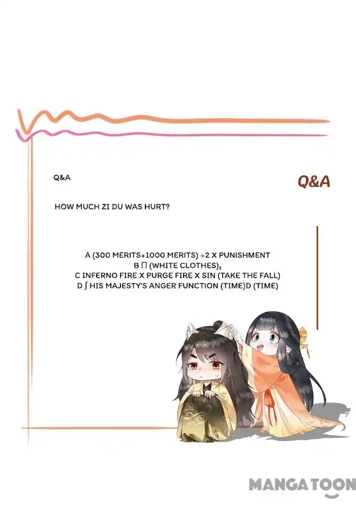 Empress Of Hell Chapter 48