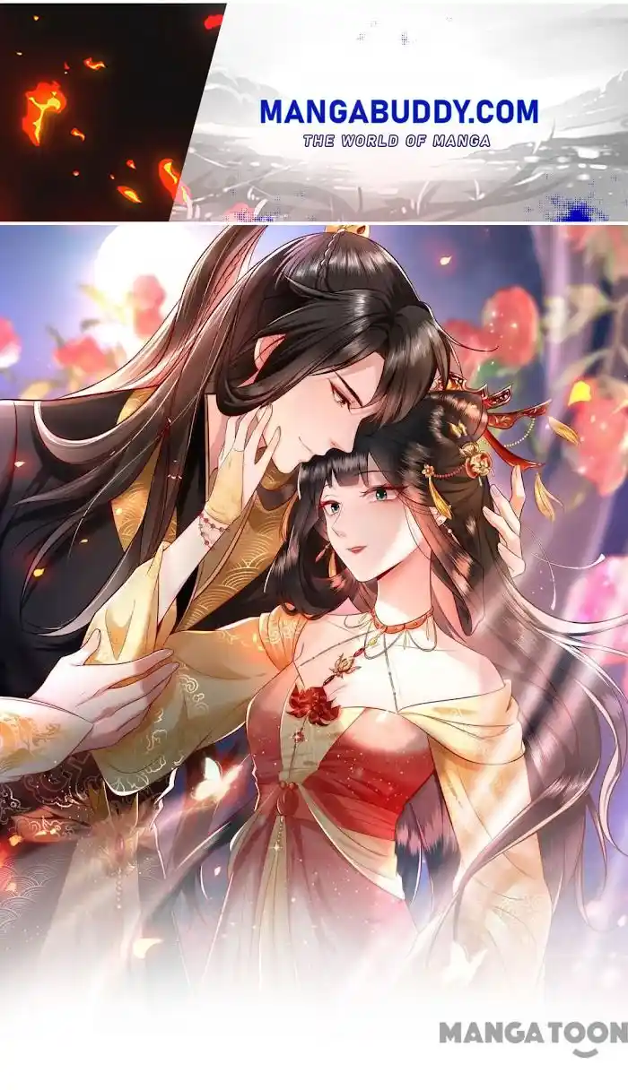 Empress Of Hell Chapter 49