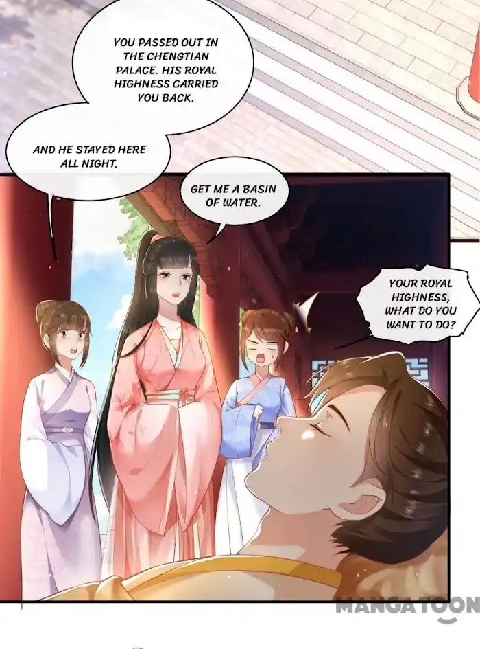 Empress Of Hell Chapter 49