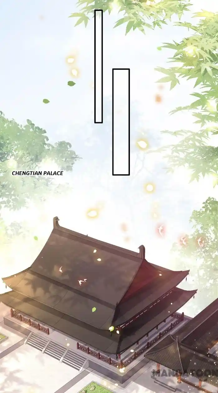 Empress Of Hell Chapter 49