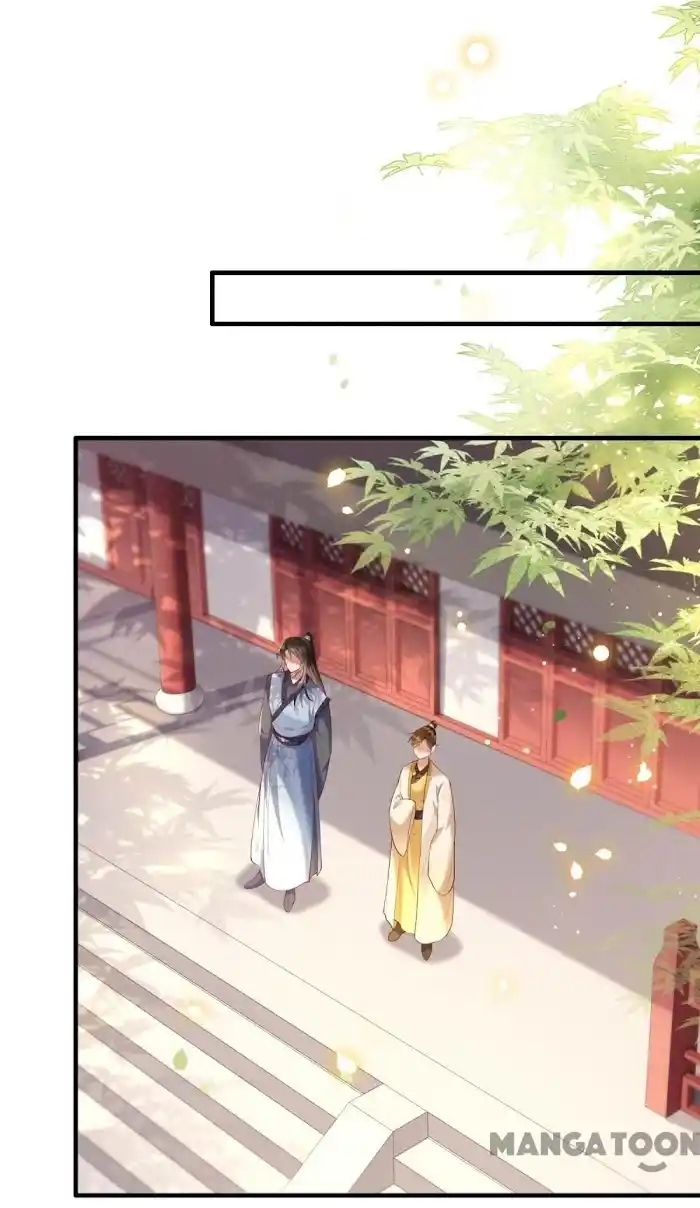 Empress Of Hell Chapter 49