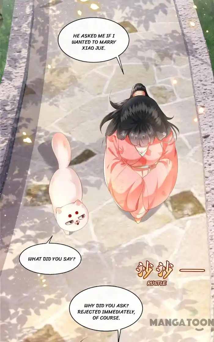 Empress Of Hell Chapter 49