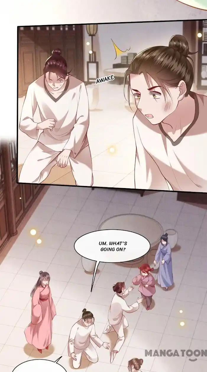 Empress Of Hell Chapter 50