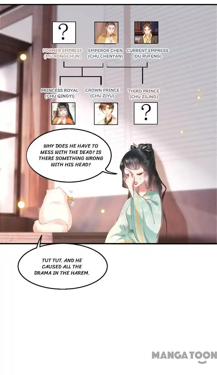 Empress Of Hell Chapter 50