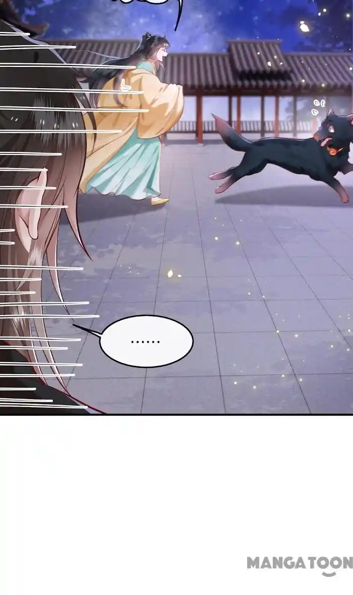 Empress Of Hell Chapter 51