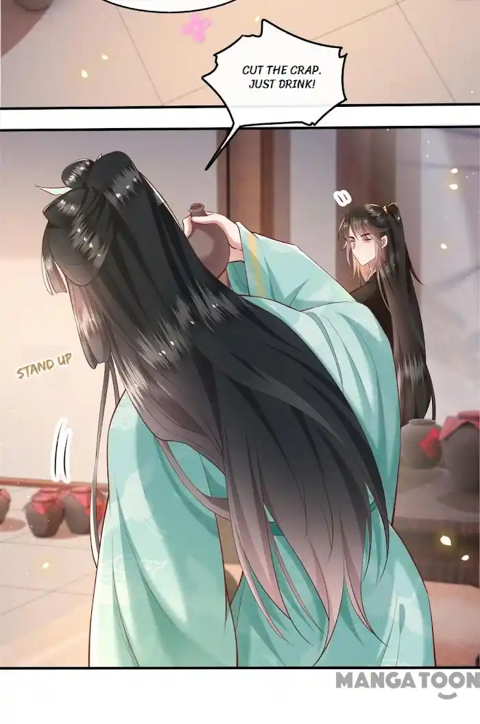 Empress Of Hell Chapter 51