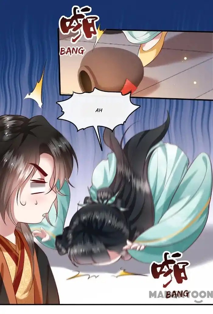 Empress Of Hell Chapter 51