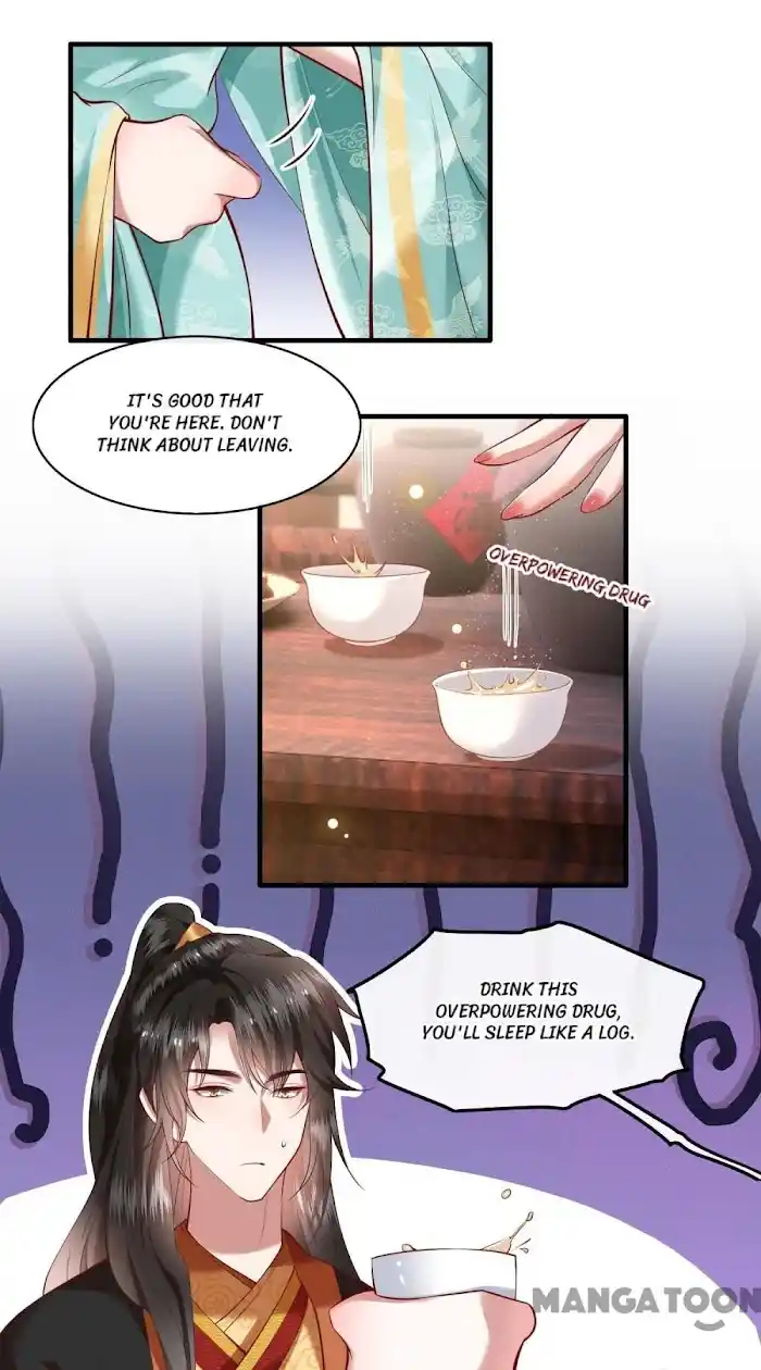 Empress Of Hell Chapter 51