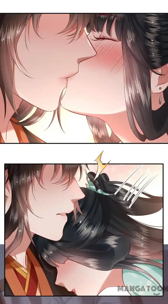 Empress Of Hell Chapter 51