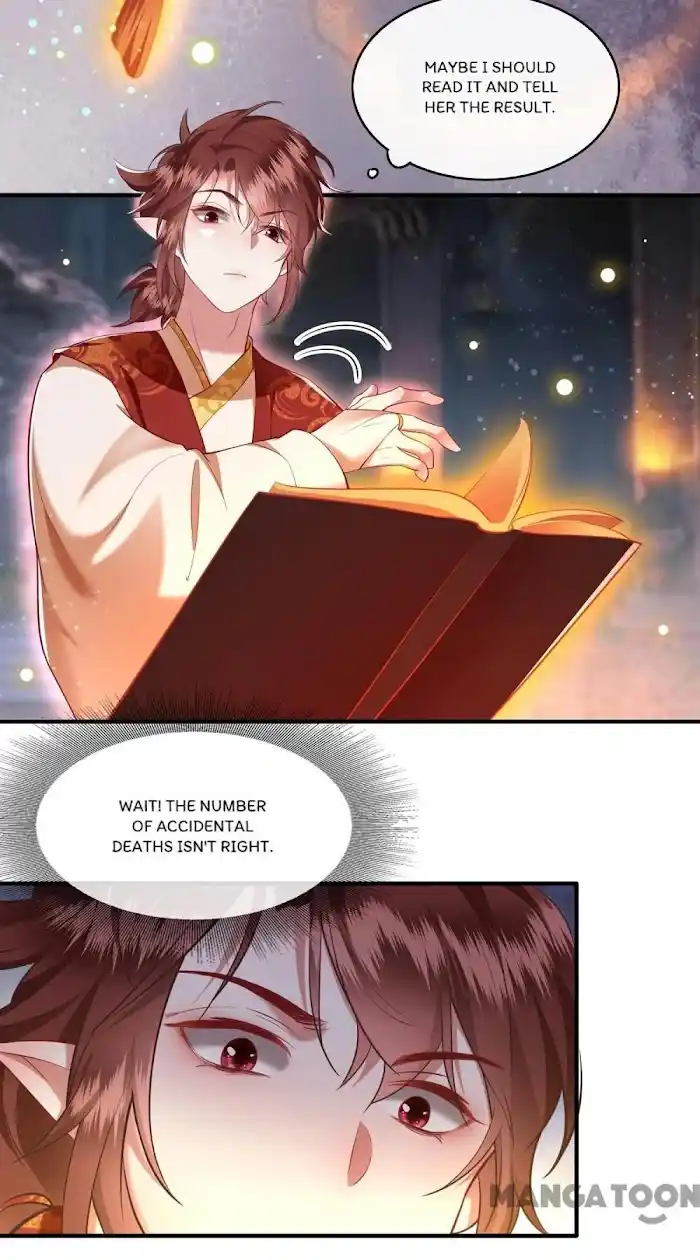 Empress Of Hell Chapter 51