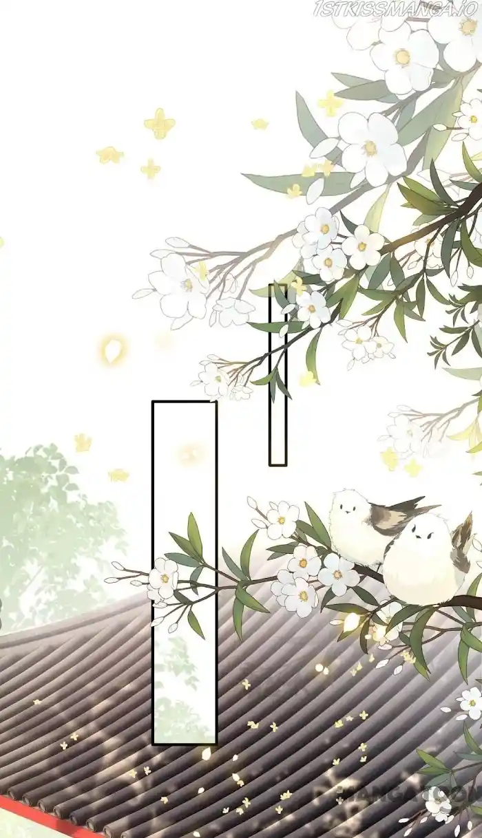 Empress Of Hell Chapter 52