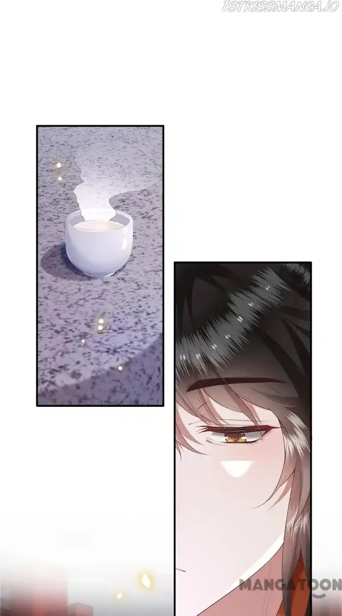 Empress Of Hell Chapter 52