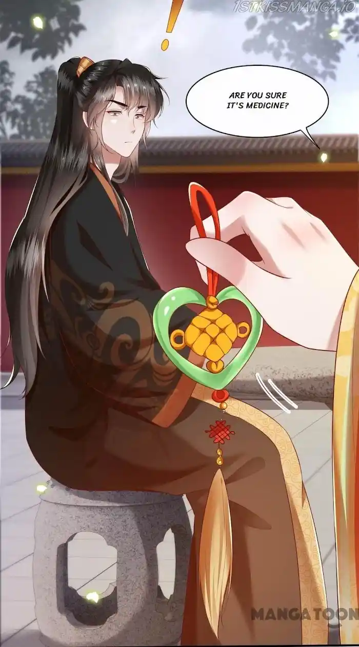 Empress Of Hell Chapter 52