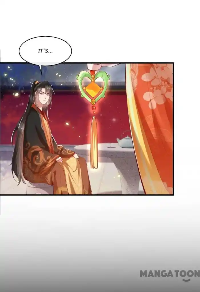 Empress Of Hell Chapter 53