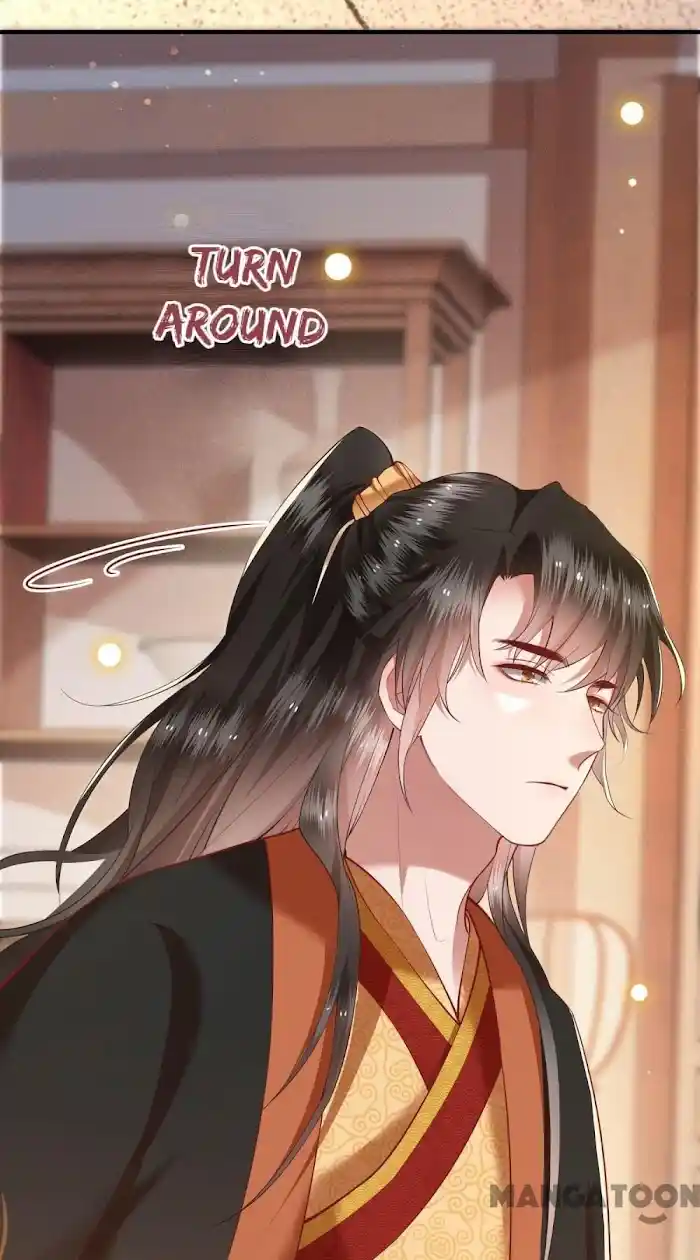 Empress Of Hell Chapter 53