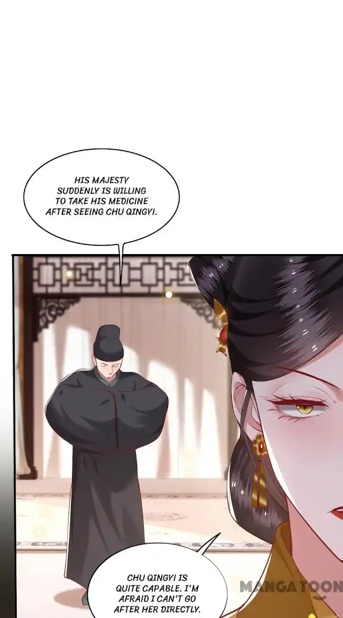 Empress Of Hell Chapter 53