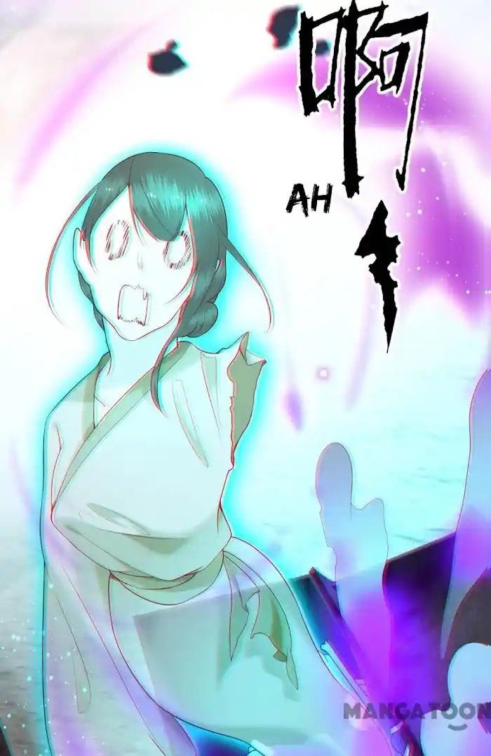 Empress Of Hell Chapter 55