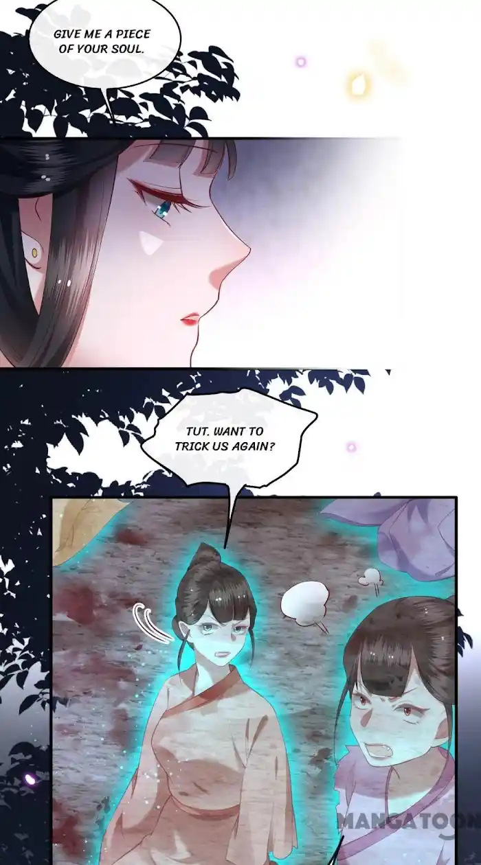 Empress Of Hell Chapter 55