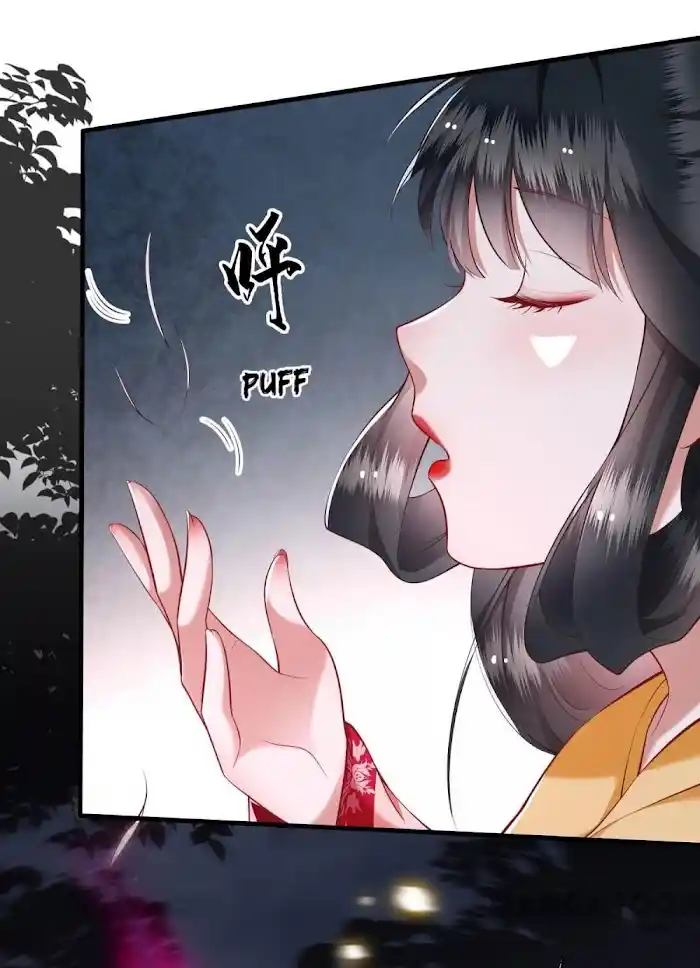 Empress Of Hell Chapter 55