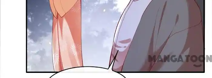 Empress Of Hell Chapter 55