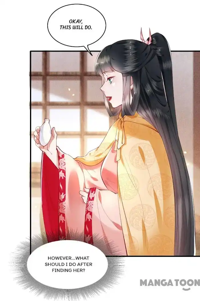 Empress Of Hell Chapter 56