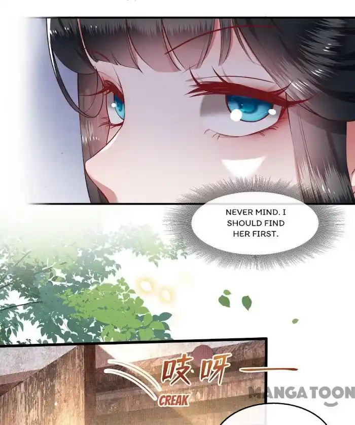 Empress Of Hell Chapter 56