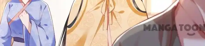 Empress Of Hell Chapter 56