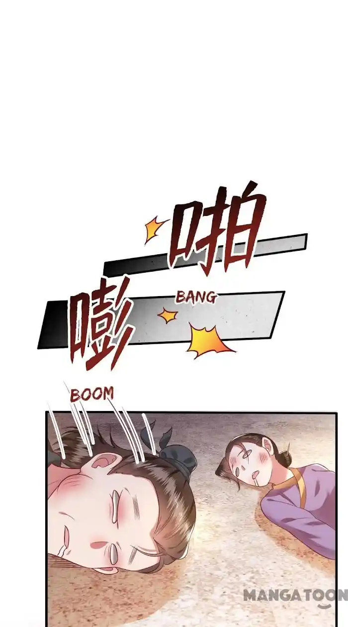 Empress Of Hell Chapter 56