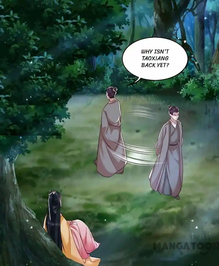 Empress Of Hell Chapter 56