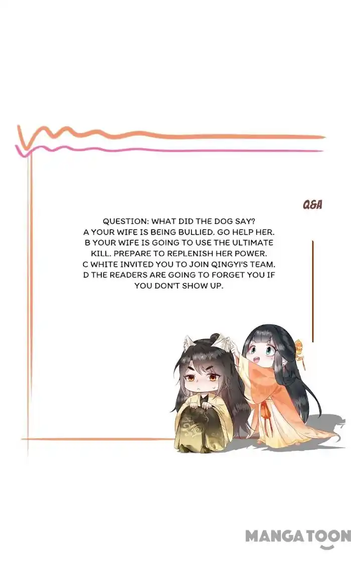 Empress Of Hell Chapter 56