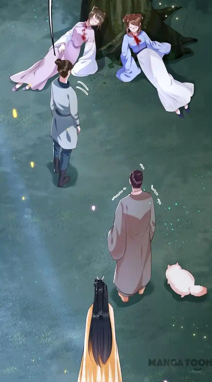 Empress Of Hell Chapter 57