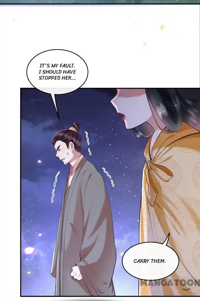 Empress Of Hell Chapter 57