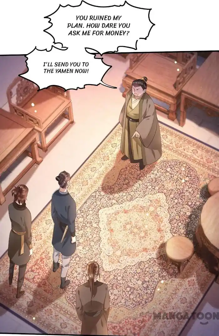 Empress Of Hell Chapter 57