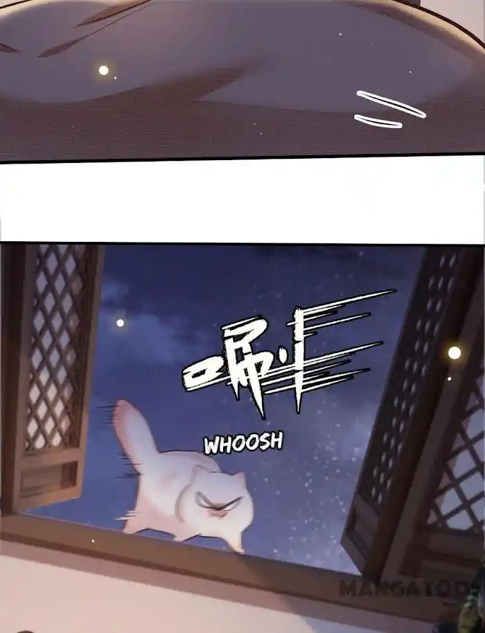 Empress Of Hell Chapter 57