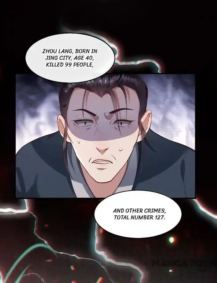 Empress Of Hell Chapter 57