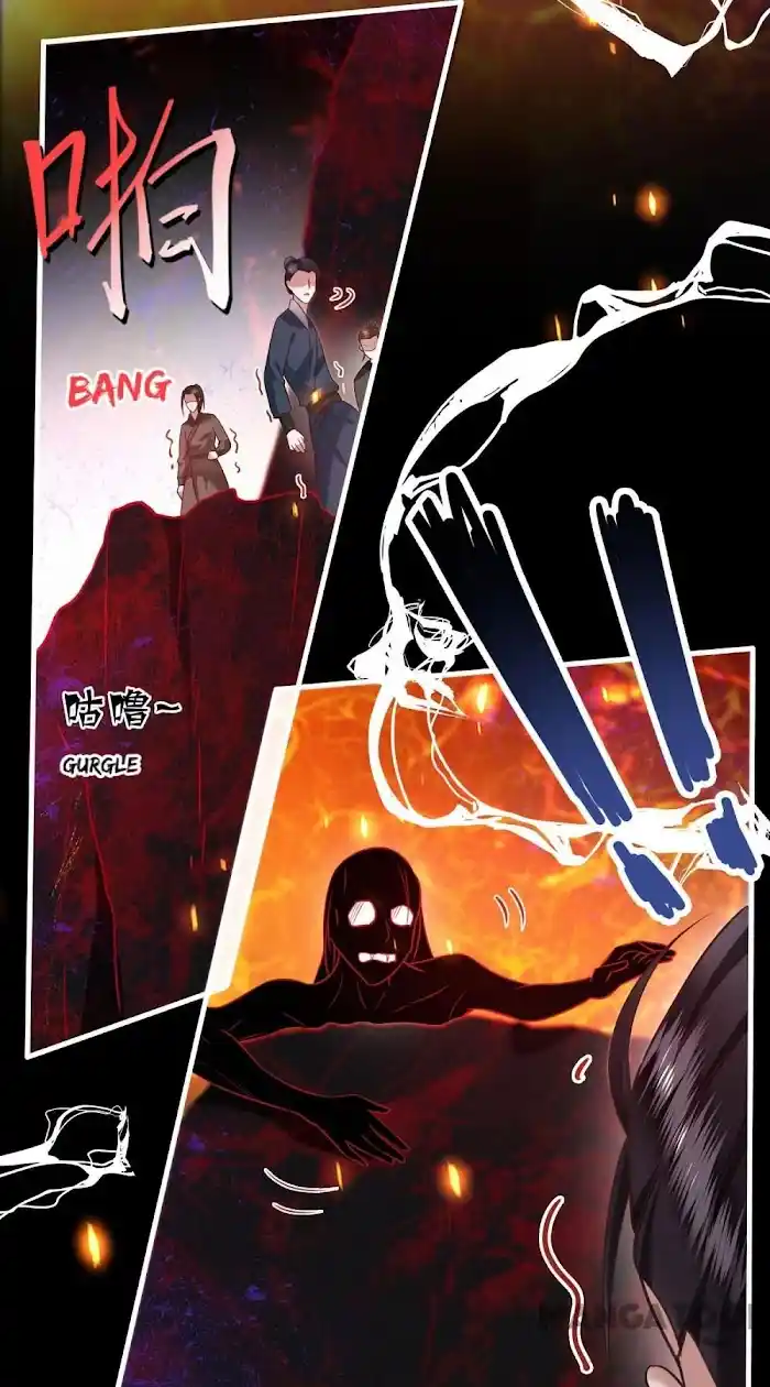 Empress Of Hell Chapter 57