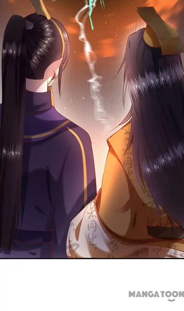 Empress Of Hell Chapter 60