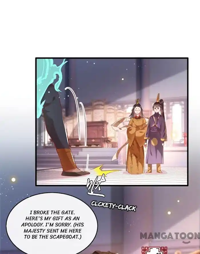 Empress Of Hell Chapter 60