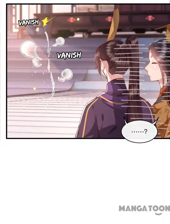 Empress Of Hell Chapter 60