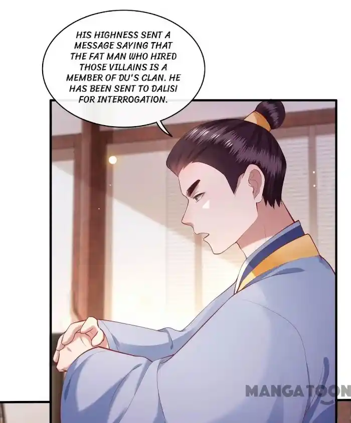 Empress Of Hell Chapter 60